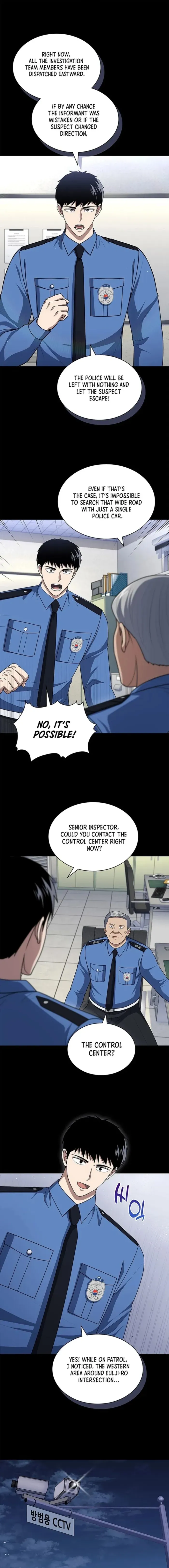 Reset Life of Regression Police Chapter 107 12